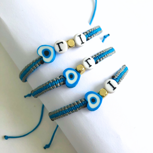 Greek Initial Bracelet