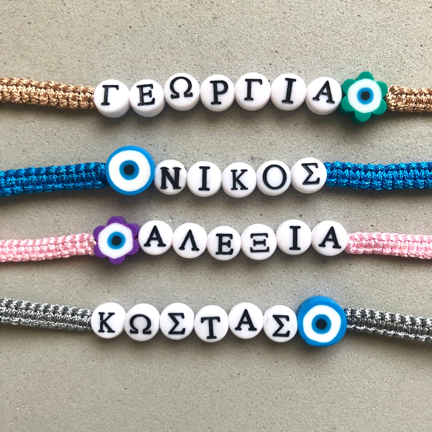 Greek Personalised Bracelet - Macrame