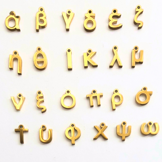Additional Greek Letters