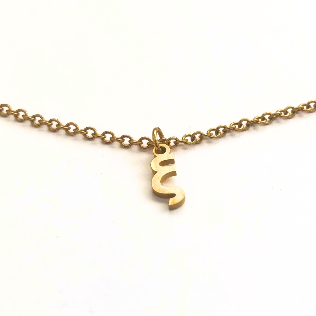 Greek Letter Necklace