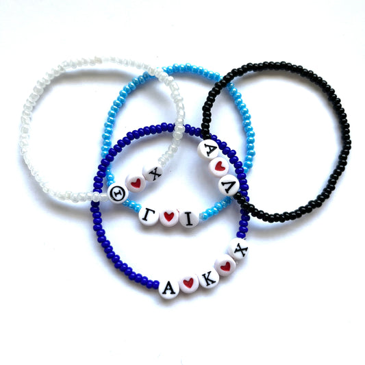 Greek Personalised Bracelet - Elastic