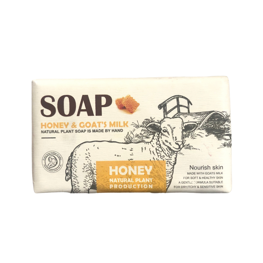 Goat's Milk Soap - Honey