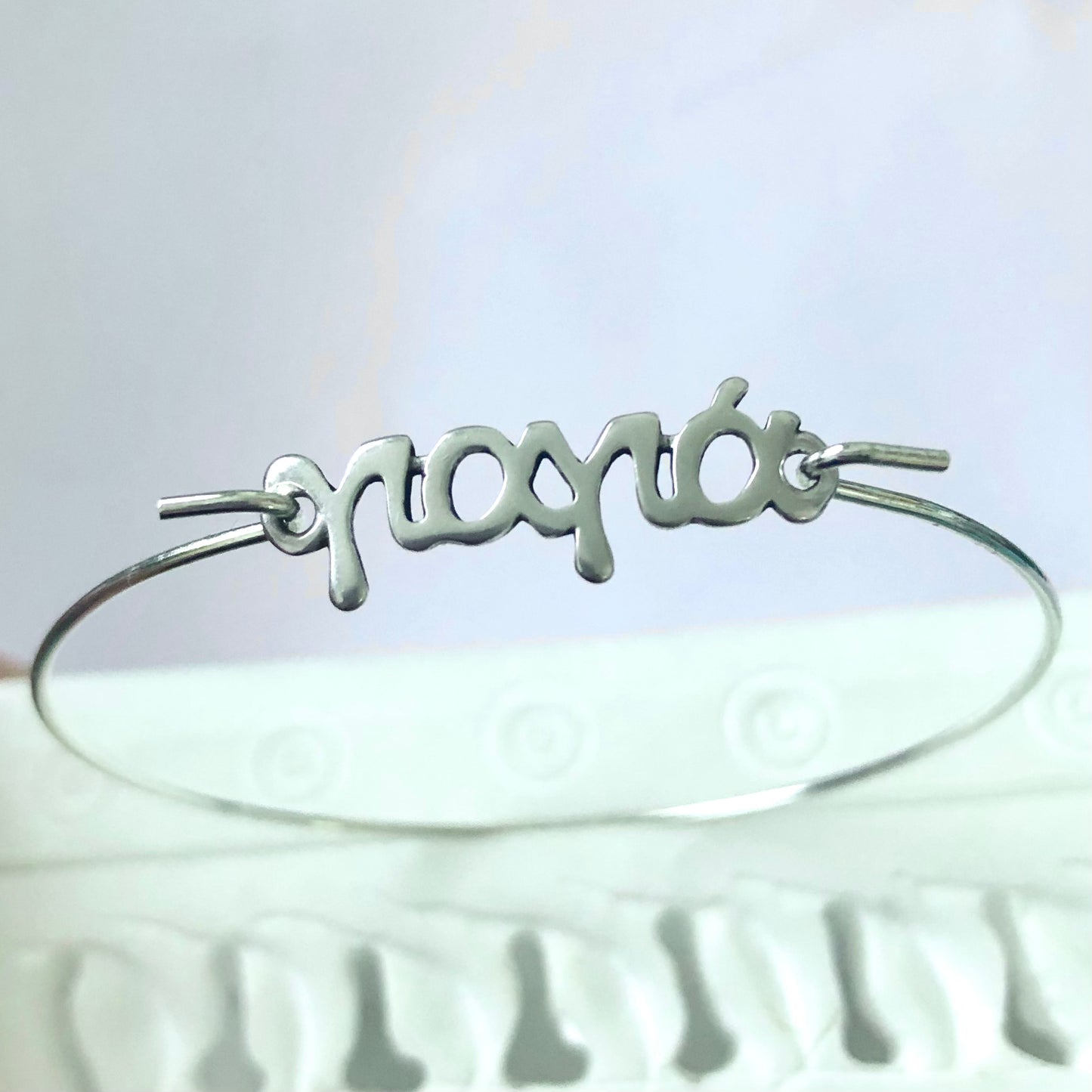 Silver Cuff Bracelet