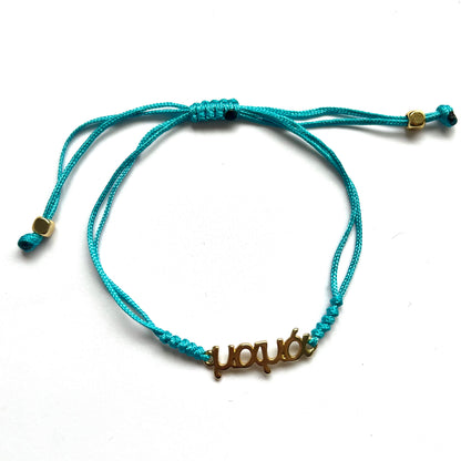 Mama Bracelet