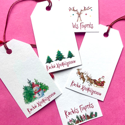 Greek Christmas Gift Tags - Straight Cut