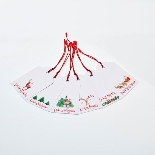 Greek Christmas Gift Tags - Round Cut