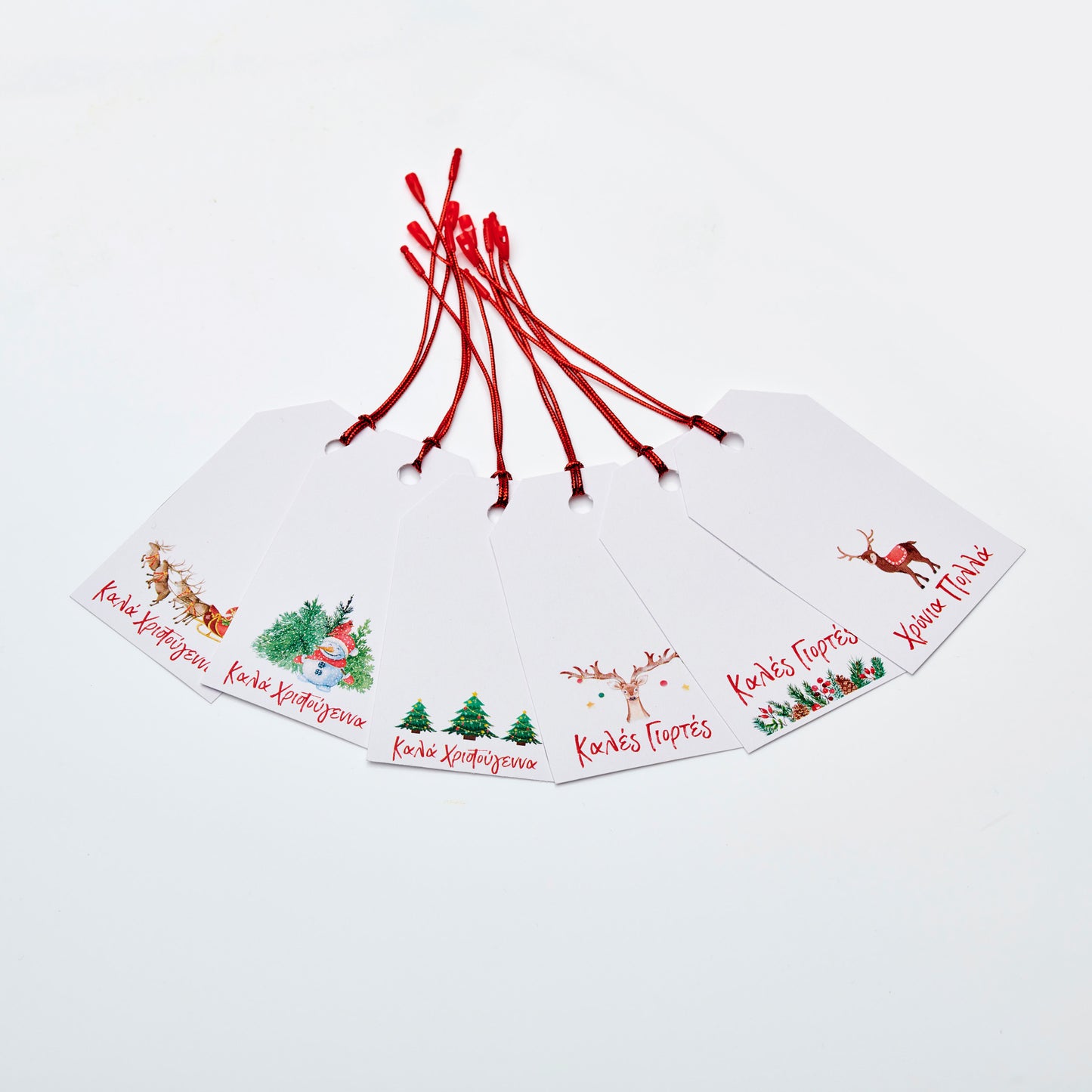 Greek Christmas Gift Tags - Straight Cut